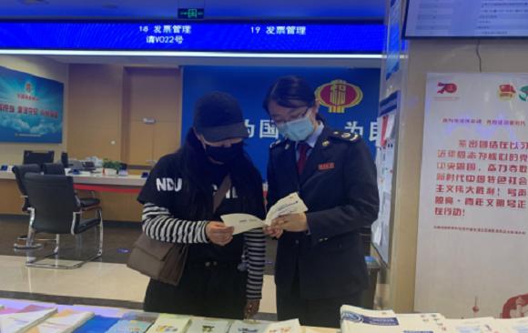 中新天津生态城税务局:精准服务送“春风” 跑出复工复产“加速度”