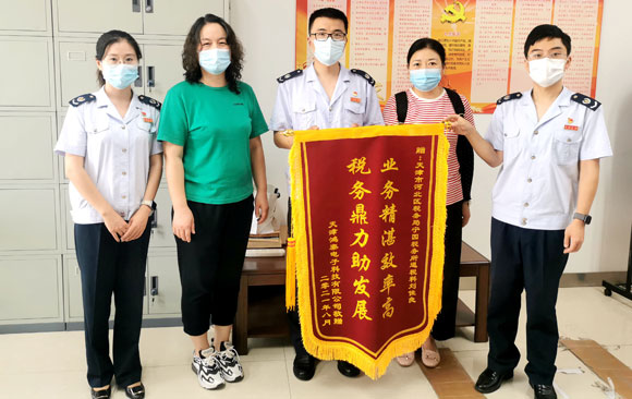 河北区税务局:为外贸企业发展护航助力