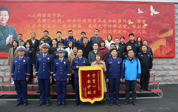 我局参加“红帆领航· 走进消防”专题实践活动