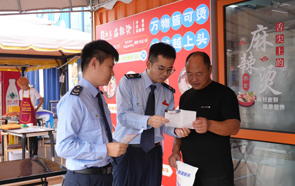 东疆综保区税务局：春雨助生机 小微显盎然