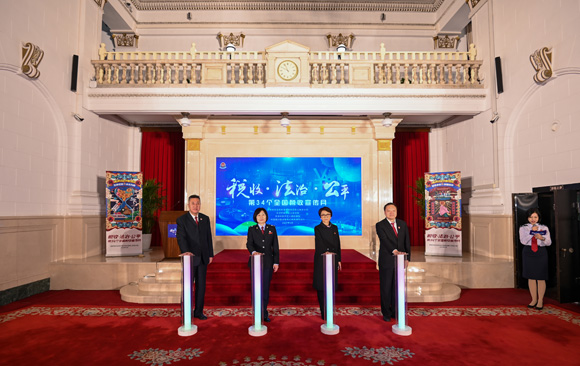 第三税务分局：税法检同心 共谱“税宣曲”
