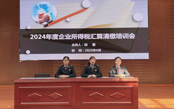 春风送策解疑难 税惠甘霖润百企