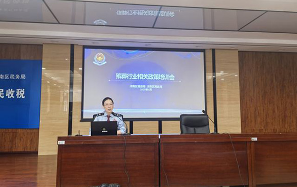跨部门联动聚合力 筑牢殡葬行业服务监管新防线