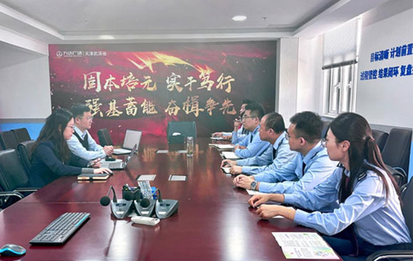 唱响青年文明号 助力税源强基建设