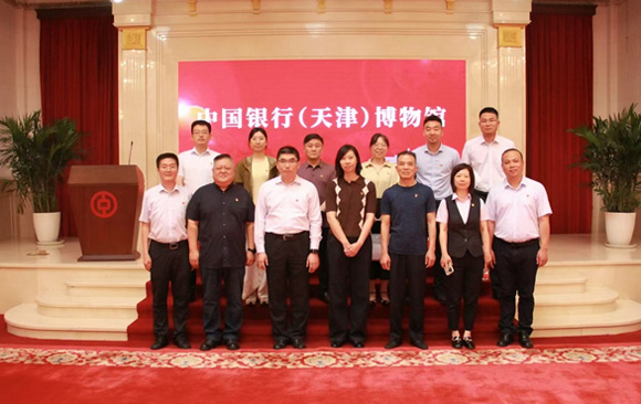 税银共建聚合力 廉韵共筑守初心