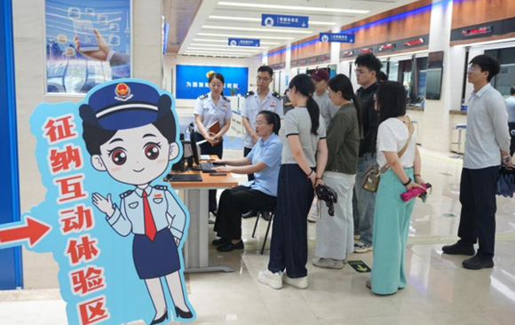  “沉浸式”互换体验 零距离征纳协同