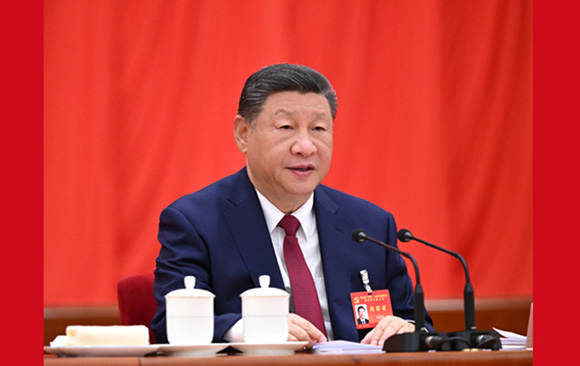 中国共产党第二十届中央委员会第四次全体会议公报