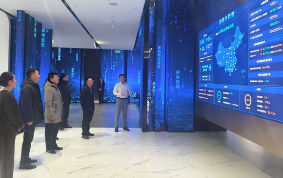 精准施策赋能数字健康 走访问需助力产业提质