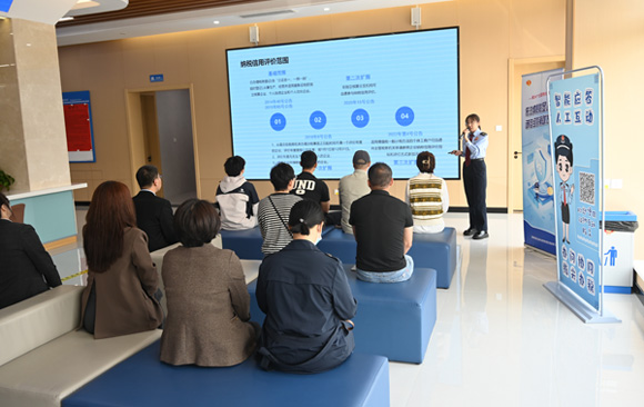 “三步法”推动纳税信用提质增效