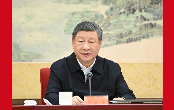 中共中央政治局召开民主生活会 中共中央总书记习近平主持会议并发表重要讲话