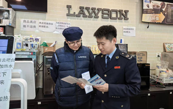 税宣浪涌起 海韵传税声