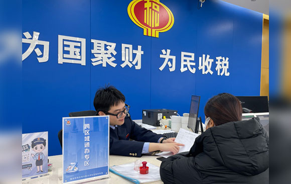 生态城税务局：税企同行促合规丨精准服务优环境 便民利企提质效