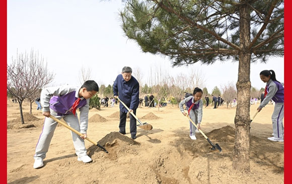 党和国家领导人参加首都义务植树活动